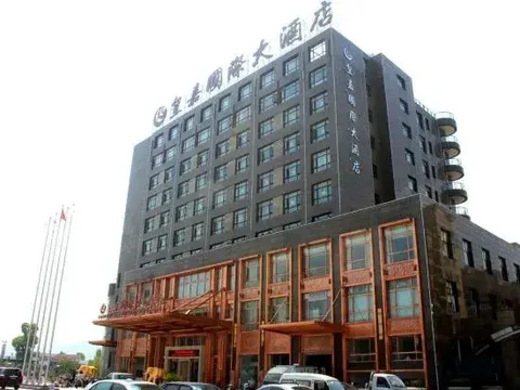 Тайчжоу: Huangjia International Hotel