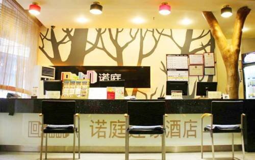 Шаогуань: Loft Inn (Shaoguan Fengcai Road)