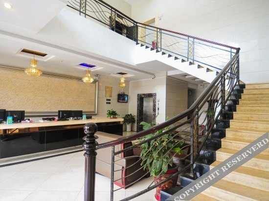 Хайкоу: Hongyuan Hotel