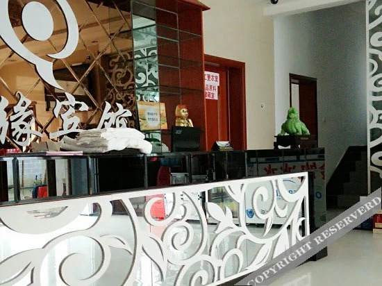 Луань: Qiyuan Boutique Inn (Tiantangzhai Scenic Area)