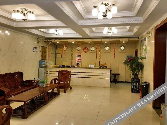 Лунъянь: Yuanzhongyuan Hotel