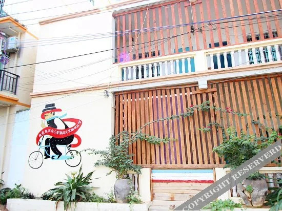 Санья: Tianya Haijiao Manxiang Shiguang Seaview Hostel