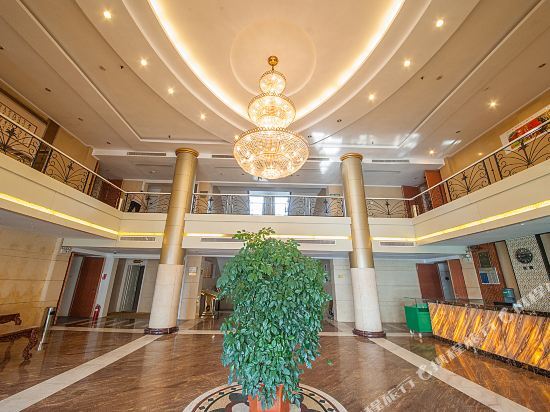 Яньчэн: Royal International Hotel
