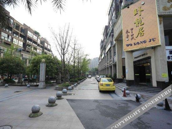 Чунцин: 蓝色之夜酒店(重庆江北空港国际机场店)