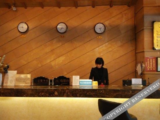 Чунцин: 蓝色之夜酒店(重庆江北空港国际机场店)