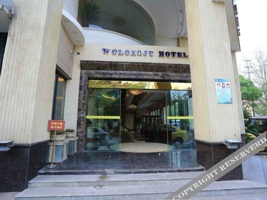 Чунцин: 蓝色之夜酒店(重庆江北空港国际机场店)