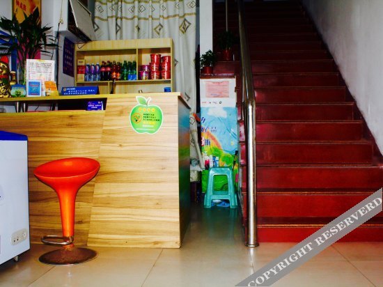 Цзясинь: Qingdu Hostel