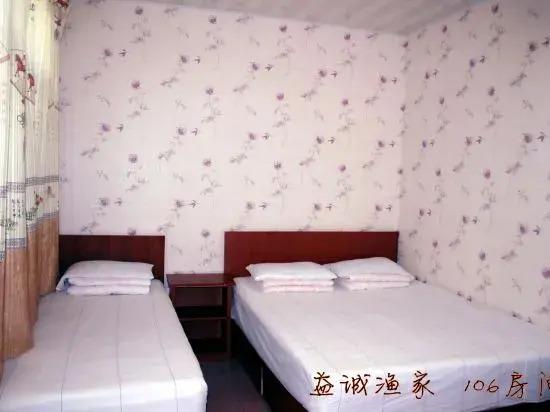 Жичжао: Rizhao Yicheng Hotel