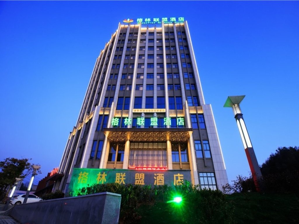 Луань: GreenTree Alliance Liuan Jinzhai County Gubei Town Jindu Garden Hotel