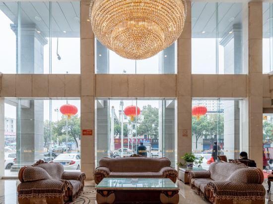 Сяогань: Qiankun Hotel