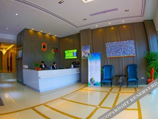 Хуайань: Super 8 Hotel Xuyi Huang Jian International Shopping Center