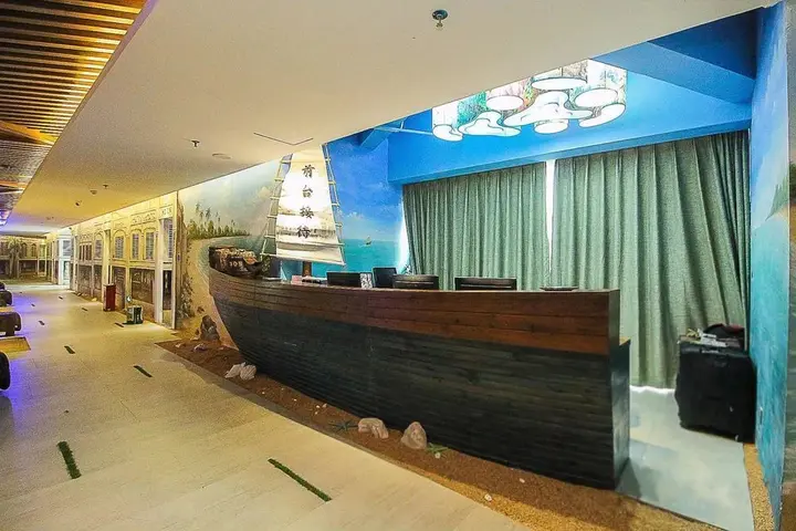 Хайкоу: Nanyang Museum Hotel