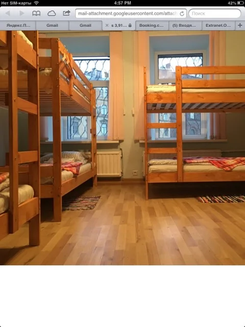 Санкт-Петербург: Хостел New Life