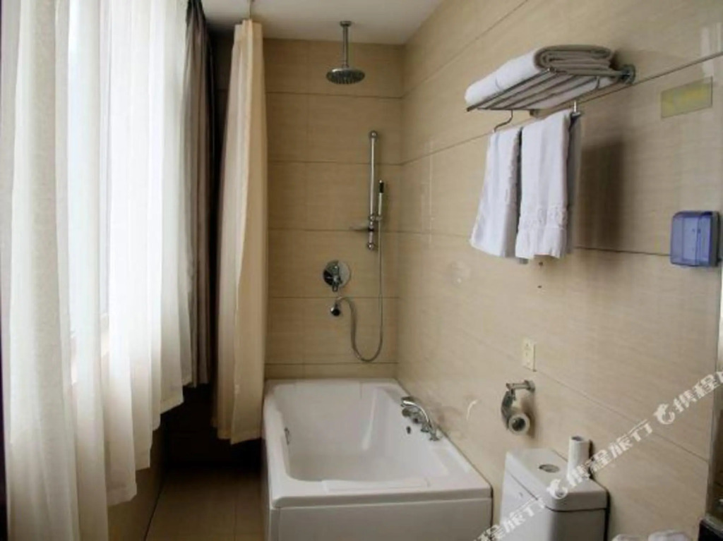 Вэйфан: Chenlong International Hotel