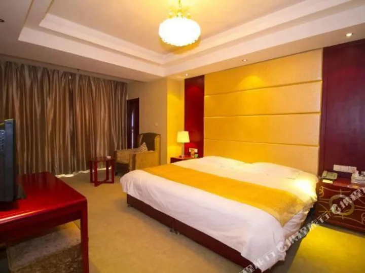 Вэйфан: Chenlong International Hotel
