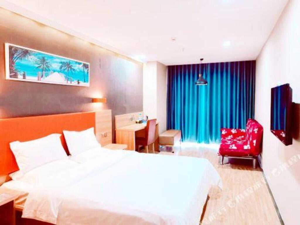 Уху: 7 Days Premium Wuhu Train Station Wanda Square