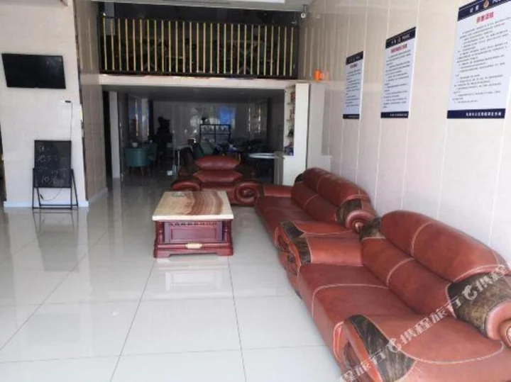 Уху: 7 Days Premium Wuhu Train Station Wanda Square