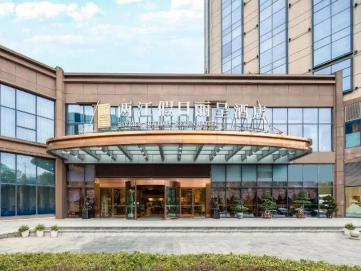 Чунцин: River & Holiday Rezen Hotel Pengshui
