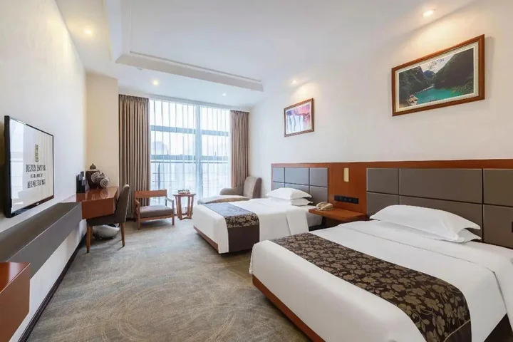 Чунцин: River & Holiday Rezen Hotel Pengshui