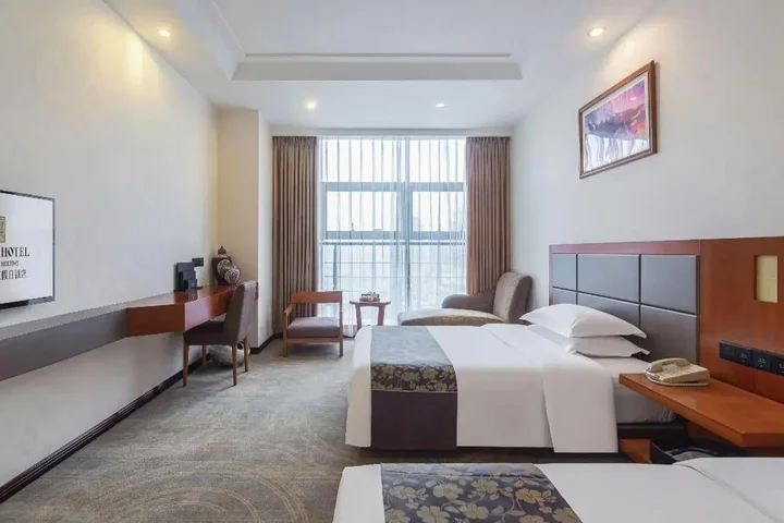 Чунцин: River & Holiday Rezen Hotel Pengshui