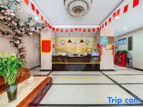 Чжэнчжоу: Zhengzhou Xinhaitian Business Hotel (Henan Engineering College Branch)