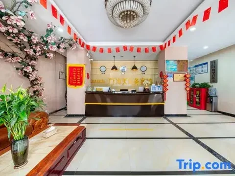 Чжэнчжоу: Zhengzhou Xinhaitian Business Hotel (Henan Engineering College Branch)