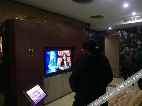 Нанкин: Qifang Renjia Hotel