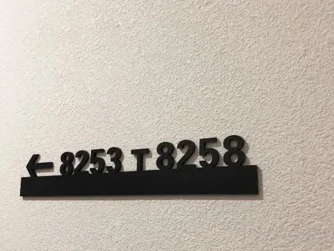 Чжэнчжоу: Sheju Hotel (Zhengzhou Nansanhuan)