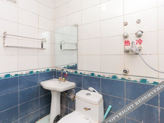 Хуайань: Fuyuan Hostel