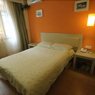 Вэньчжоу: Wenzhou Jin Baoli Business Hotel
