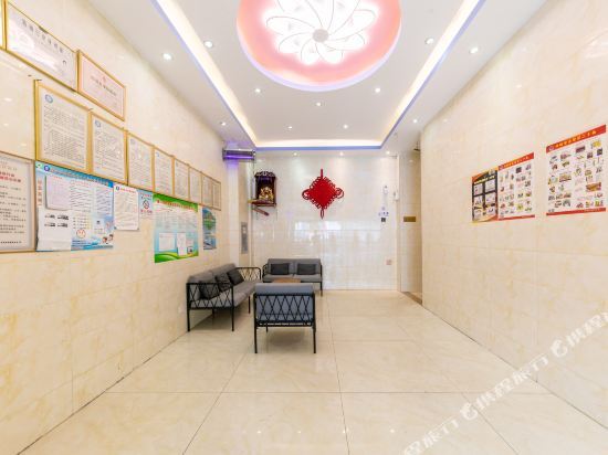 Huanzhu Hotel (Hainan Normal University) — фото 1