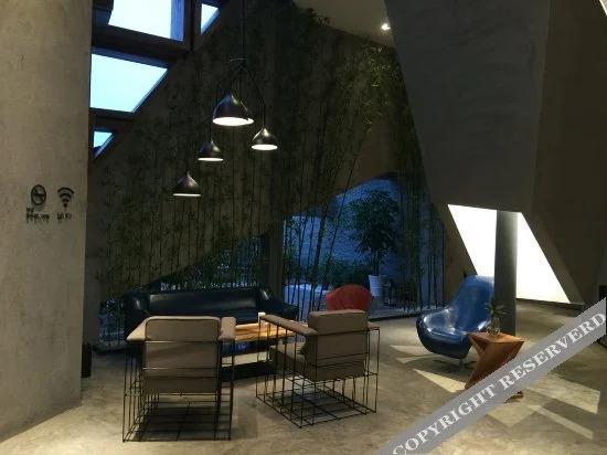Вэйфан: Meeting Hotel (Weifang Xinhua)