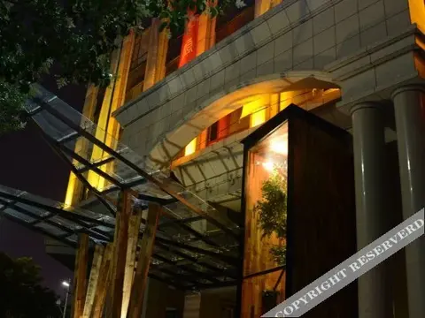 Вэйфан: Meeting Hotel (Weifang Xinhua)