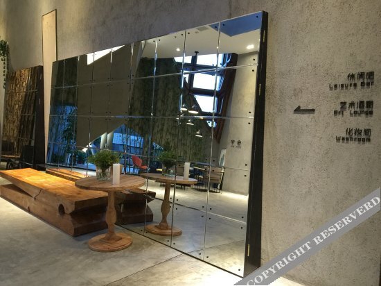 Вэйфан: Meeting Hotel (Weifang Xinhua)