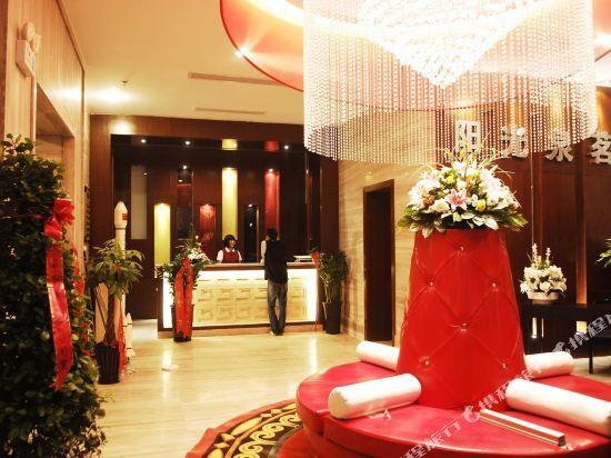 Сичан: Quanming Hotel