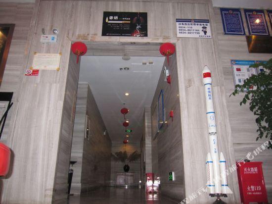 Сичан: Quanming Hotel