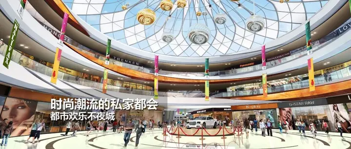 Харбин: Crowne Plaza Harbin Songbei by IHG