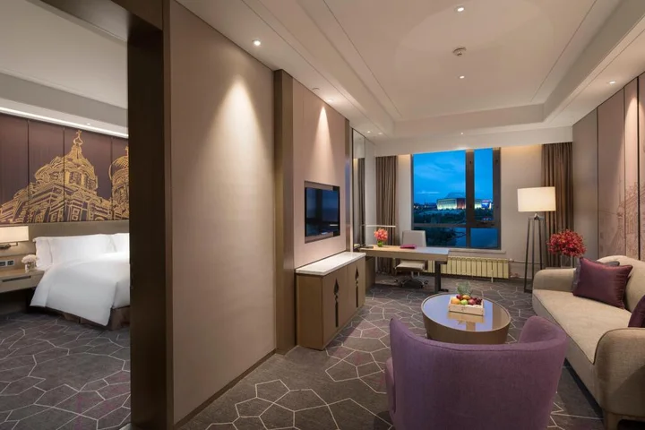 Харбин: Crowne Plaza Harbin Songbei by IHG