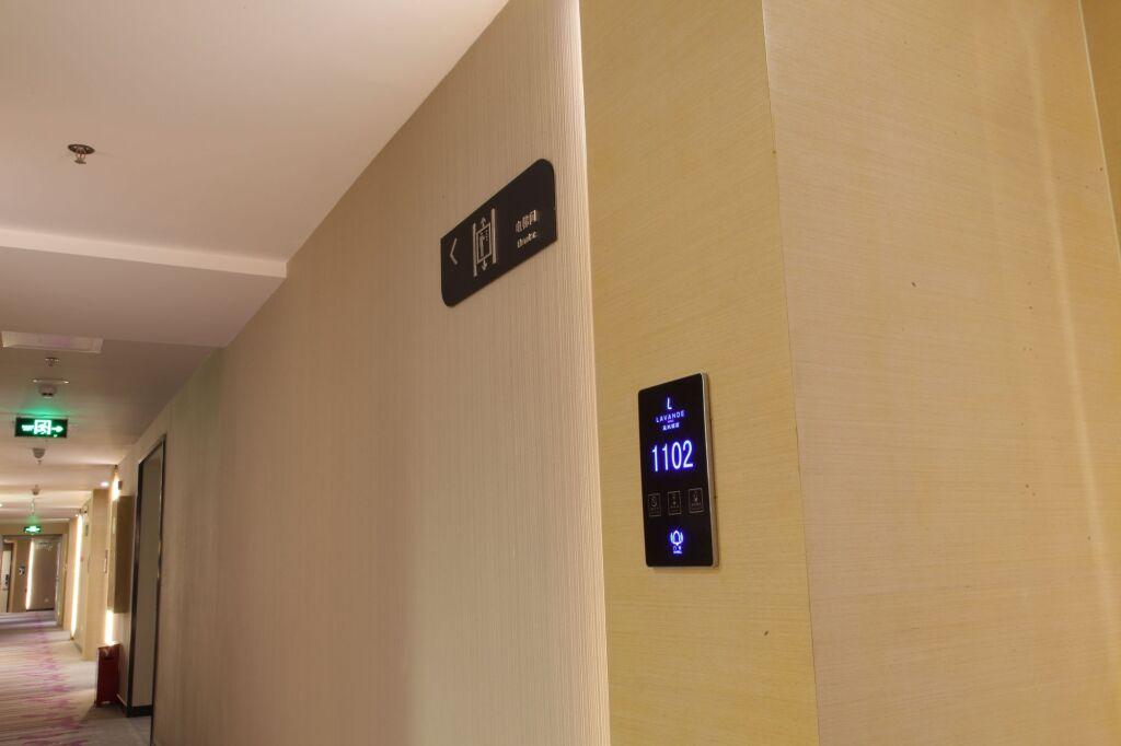 Гуанчжоу: Lavande Hotel Science City Lianhe Branch