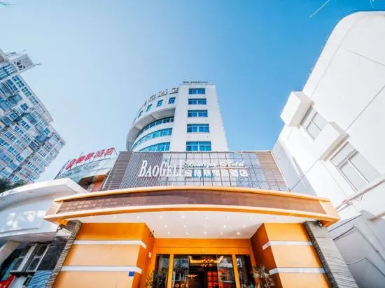 Тайчжоу: Wenling Bulgari Boutique Hotel