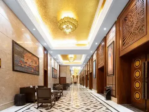 Ухань: Zmax Carrey Internat i onal Hotel
