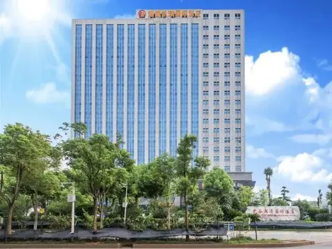 Ухань: Zmax Carrey Internat i onal Hotel