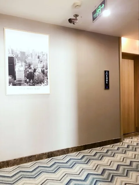Синин: Jingjiang Hotel