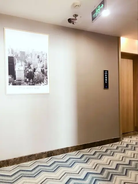 Синин: Jingjiang Hotel