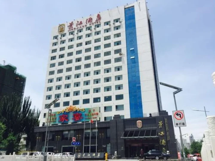 Синин: Jingjiang Hotel
