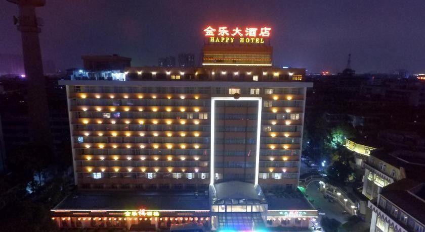 Шаньтоу: Happy Hotel