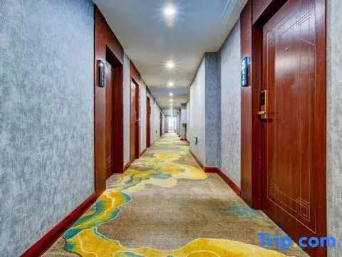 Хулун-Буир: Hulun Buir Saiintala Hotel (Intermediate People's Court)