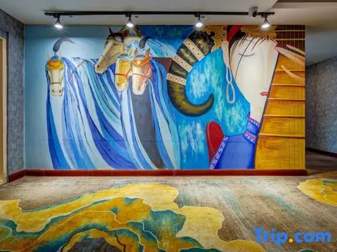 Хулун-Буир: Hulun Buir Saiintala Hotel (Intermediate People's Court)