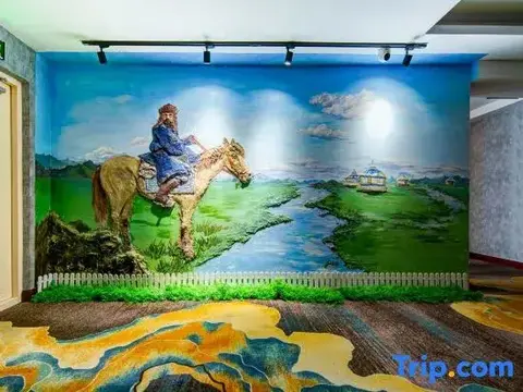 Хулун-Буир: Hulun Buir Saiintala Hotel (Intermediate People's Court)
