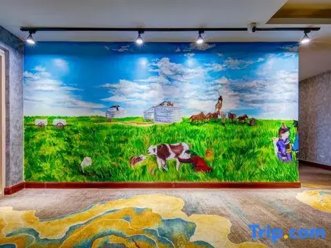Хулун-Буир: Hulun Buir Saiintala Hotel (Intermediate People's Court)